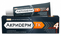 Купить акридерм гк, крем для наружного применения 0,05%+0,1%+1%, туба 15г в Заволжье