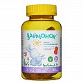 Купить зайчонок, пастилки жевательные успокаивающее для детей с 3-х лет, 30 шт бад в Заволжье