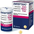 Купить липертанс, таблетки, покрытые пленочной оболочкой 5 мг+10 мг+5 мг, 30 шт в Заволжье