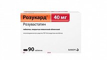 Купить розукард, таблетки, покрытые пленочной оболочкой 40мг, 90 шт в Заволжье