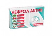 Купить нефро актив, таблетки массой 200 мг, 56 шт бад в Заволжье