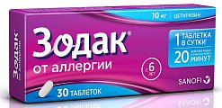 Купить зодак, таблетки покрытые оболочкой, 10мг, 30 шт от аллергии в Заволжье