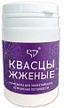 Купить квасцы жженые, косметическая присыпка для тела, 50г в Заволжье