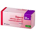 Купить лориста, таблетки, покрытые оболочкой 50мг, 60 шт в Заволжье