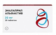 Купить эналаприл альфактив, таблетки 20мг 20шт в Заволжье