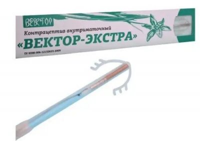 Купить контрацептив внутриматочный (спираль) вектор-экстра серебро-медьсодержащий ф-образный agcu 150/250 в Заволжье