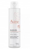 Купить авен (avenе) лосьон мицеллярный для очищения кожи и удаления макияжа, 200 мл новая формула в Заволжье