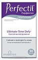 Купить перфектил платинум, таблетки 30 шт бад в Заволжье