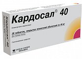 Купить кардосал, таблетки, покрытые оболочкой 40мг, 28 шт в Заволжье