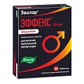 Купить эффекс силденафил, таблетки, покрытые пленочной оболочкой 100мг, 30 шт в Заволжье