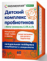 Купить risingstar (райзингстар) детский комплекс пробиотиков с бета-глюканом, с, д3, а, цинк, капсулы 60шт бад в Заволжье