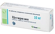 Купить цетиризин, таблетки, покрытые пленочной оболочкой 10мг, 10 шт от аллергии в Заволжье