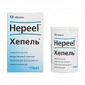 Купить хепель, таблетки для рассасывания гомеопатические, 50 шт в Заволжье