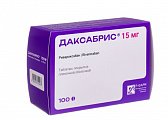 Купить даксабрис, таблетки покрытые пленочной оболочкой 15 мг, 100 шт в Заволжье