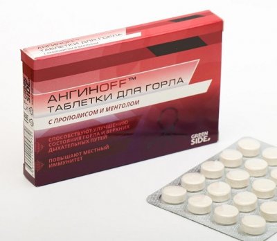 Купить ангинoff таблетки для горла прополис и ментол 700мг, 20 шт бад в Заволжье