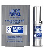 Librederm (Либридерм) Гиалуроновый 3Д филлер крем для кожи вокруг глаз омолаживающий, 15мл