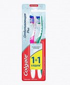 Купить колгейт (colgate) зубная щетка отбеливающая plus жесткая, 1+1 шт. в Заволжье
