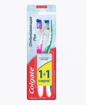 Купить колгейт (colgate) зубная щетка отбеливающая plus жесткая, 2 шт в Заволжье