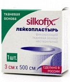Купить silkofix (силкофикс) пластырь тканевая основа 3см х 500см, 1 шт в Заволжье