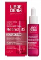 Librederm Serum PRO (Либридерм) Cыворотка интенсивная против морщин Retinol B3 40 мл