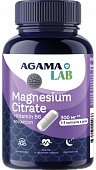 Купить agama lab (агама лаб) магний + вититамин в6, капсулы массой 840мг 90 шт. бад в Заволжье