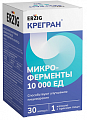 Купить erzig (эрциг) крегран микроферменты 10000 ед, капсулы массой 230 мг 30 шт бад  в Заволжье