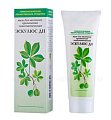 Купить эскулюс дн, мазь для наружного применения гомеопатическая, 70г в Заволжье