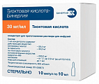 Купить тиоктовая кислота-бинергия, концентрат для приготовления раствора для инфузий 30мг/мл, ампулы 10мл, 10 шт в Заволжье