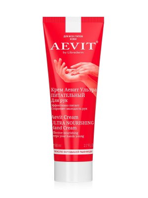 Купить librederm aevit (либридерм) крем для рук ультрапитательный, 80мл в Заволжье