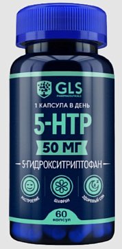 GLS (ГЛС) 5-НТР 50мг экстракт шафрана, капсулы 400мг, 60 шт БАД