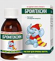 Купить бромгексин, раствор для приема внутрь 4мг/5мл, 100 мл в Заволжье