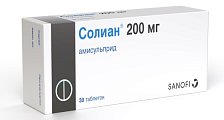 Купить солиан, таблетки 200мг, 30 шт в Заволжье