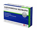 Купить ацеклофенак велфарм, таблетки покрытые пленочной оболочкой 100 мг, 20 шт в Заволжье