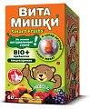 Купить витамишки био+пребиотик, пастилки жевательные 2500 мг, 60 шт бад в Заволжье