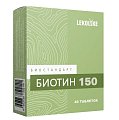 Купить lekolike (леколайк) биостандарт биотин 150, таблетки массой 150мг, 40 шт бад в Заволжье