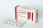 Купить карведилол, таблетки 12,5мг, 30 шт в Заволжье
