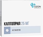 Купить каптоприл, таблетки 25мг, 40 шт в Заволжье