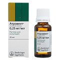 Купить атровент, раствор для ингаляций 0,25мг/мл, флакон 20мл в Заволжье