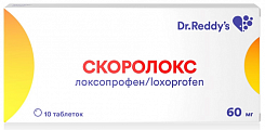 Купить скоролокс, таблетки 60мг 10шт в Заволжье