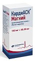 Купить кардиаск магний, таблетки, покрытые пленочной оболочкой 150мг+30,39мг, 100 шт в Заволжье