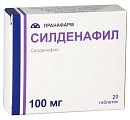 Купить силденафил, таблетки, покрытые пленочной оболочкой, 100мг, 20 шт в Заволжье