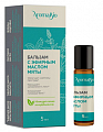 Купить аромабио бальзам с эфирным маслом мяты, 5мл в Заволжье