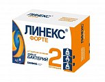 Купить линекс форте, капсулы 42 шт в Заволжье