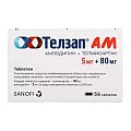 Купить телзап ам, таблетки 5мг+80мг, 56 шт в Заволжье