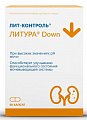 Купить лит-контроль литура down, капсулы 832мг 60 шт. бад в Заволжье