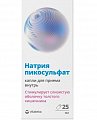 Купить пикосульфат натрия витатека, капли для приема внутрь флакон с пробкой-капельницей 25мл бад в Заволжье