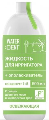 Купить waterdent (вотердент) жидкость для ирригатора освежающая без фтора+ополаскиватель, 500мл в Заволжье
