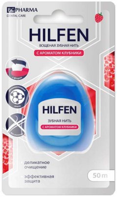 Купить хилфен (hilfen) bc pharma зубная нить с ароматом клубники, 50 м в Заволжье