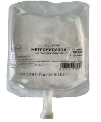 Купить метронидазол, раствор для инфузий 5мг/мл, контейнер 100мл, 44 шт в Заволжье