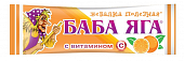 Купить конфеты жевательные баба яга, 11гр апельсин в Заволжье